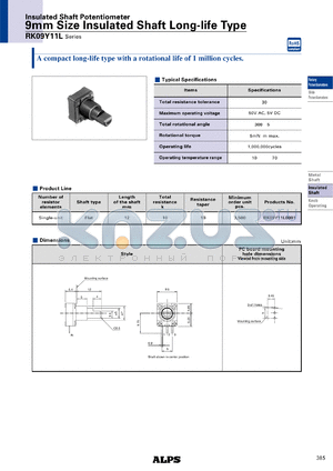 RK09Y11L datasheet - 9mm Size Insulated Shaft Long-life Type