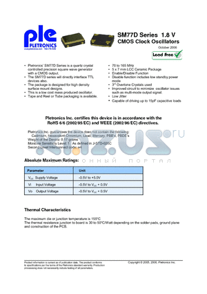 SM77D datasheet - 1.8 V CMOS Clock Oscillators