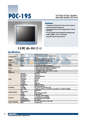 POC-195CB-PE datasheet - 19 Point-of-Care Terminal with High Quality LCD Panel