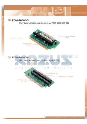 PCM-10560-4 datasheet - Riser Card with PCI and ISA slots for MB-662