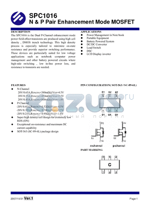 SPC1016 datasheet - N & P Pair Enhancement Mode MOSFET