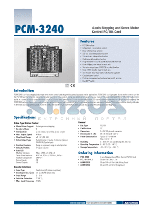 PCM-3240 datasheet - 4-axis Stepping and Servo Motor Control PC/104 Card