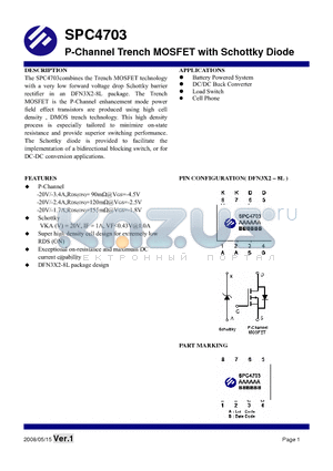 SPC4703 datasheet - P-Channel Trench MOSFET with Schottky Diode