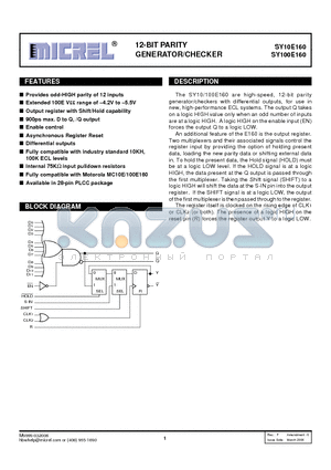 SY100E160 datasheet - 12-BIT PARITY GENERATOR/CHECKER