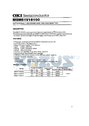 MSM51V16100 datasheet - 16,777,216-Word x 1-Bit DYNAMIC RAM : FAST PAGE MODE TYPE