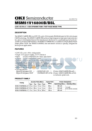 MSM51V16800BSL datasheet - 2,097,152-Word x 8-Bit DYNAMIC RAM : FAST PAGE MODE TYPE