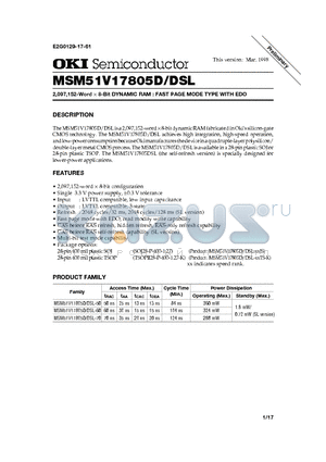 MSM51V17805D datasheet - 2,097,152-Word x 8-Bit DYNAMIC RAM : FAST PAGE MODE TYPE WITH EDO
