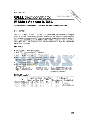 MSM51V17805DSL datasheet - 2,097,152-Word x 8-Bit DYNAMIC RAM : FAST PAGE MODE TYPE WITH EDO