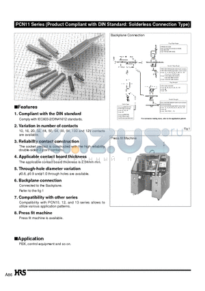 PCN11-020P-2.54WA-2 datasheet - PCN11 Series (Product Compliant with DIN Standard: Solderless Connection Type)