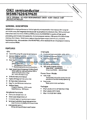 MSM67620 datasheet - HIGH PERFORMANCE CMOS 16-BIT SINGLE CHIP MICROCONTROLLER