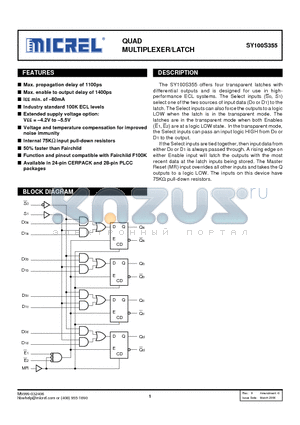 SY100S355 datasheet - QUAD MULTIPLEXER/LATCH