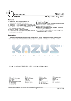 MSM9141S datasheet - IVR Duplication Gang Writer