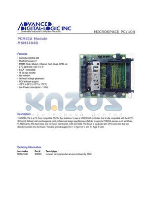 MSMJ104D datasheet - PCMCIA Module