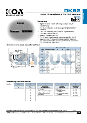 RK924LD107M datasheet - thick film resistors for high voltage