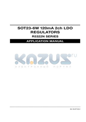 R5322N datasheet - SOT23-6W 120mA 2ch LDO REGULATORS