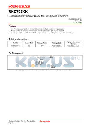 RKD703KKR datasheet - Silicon Schottky Barrier Diode for High Speed Switching