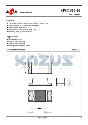 SPG1316-H datasheet - Chip LED Lamp