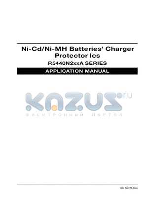 R5440N201A datasheet - Ni-Cd/Ni-MH Batteries Charger Protector Ics