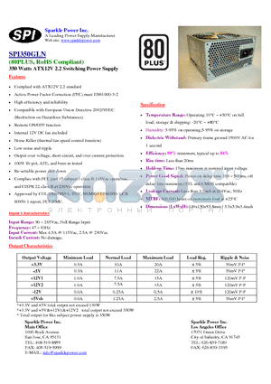 SPI350GLN datasheet - 350 Watts ATX12V 2.2 Switching Power Supply