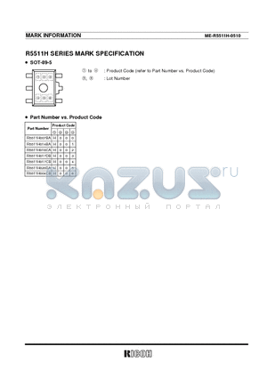 R5511H datasheet - MARK INFORMATION ME-R5511H-0510 R5511H SERIES MARK SPECIFICATION