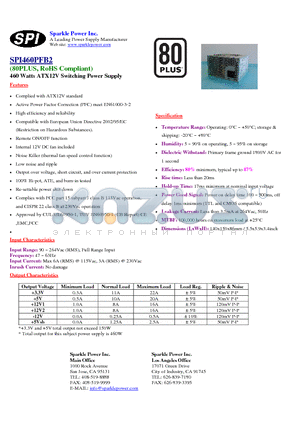 SPI460PFB2 datasheet - 460 Watts ATX12V Switching Power Supply