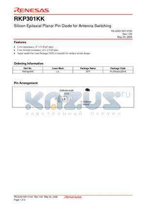 RKP301KK datasheet - Silicon Epitaxial Planar Pin Diode for Antenna Switching