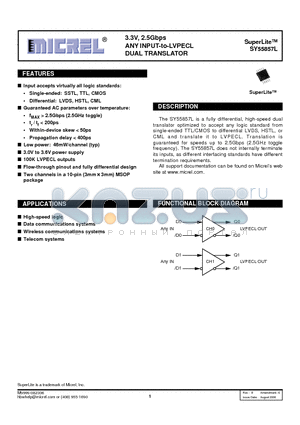 SY55857L datasheet - 3.3V, 2.5Gbps ANY INPUT-to-LVPECL DUAL TRANSLATOR