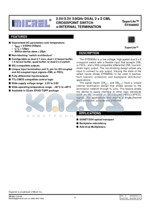 SY55858UHGTR datasheet - 2.5V/3.3V 3.0GHZ DUAL 2 x 2 CML CROSSPOINT SWITCH W/INTERNAL TERMINATION