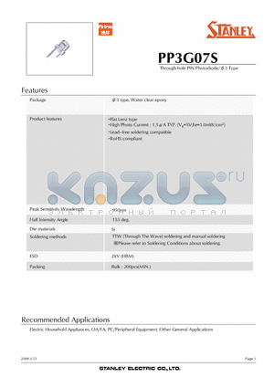 PP3G07S datasheet - Through-hole PIN Photodiode/3 Type