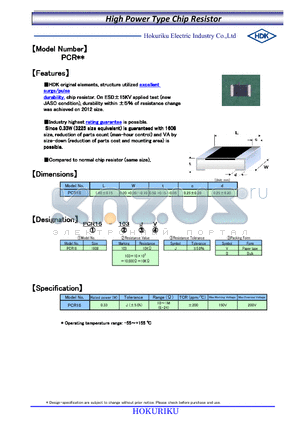 PCR16-103JV datasheet - High Power Type Chip Resistor