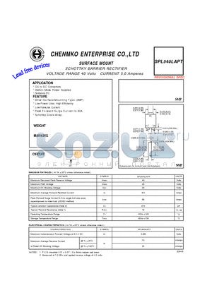 SPL540LAPT datasheet - SCHOTTKY BARRIER RECTIFIER