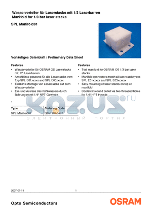 SPLMANIFOLD01 datasheet - Wasserverteiler fur Laserstacks mit 1/3 Laserbarren