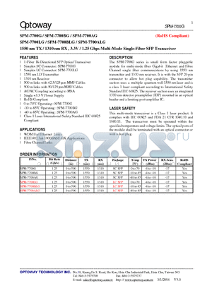 SPM-7700ALG datasheet - 1550 nm TX / 1310 nm RX , 3.3V / 1.25 Gbps Multi-Mode Single-Fiber SFP Transceiver