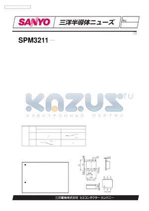 SPM3211 datasheet - SPM3211