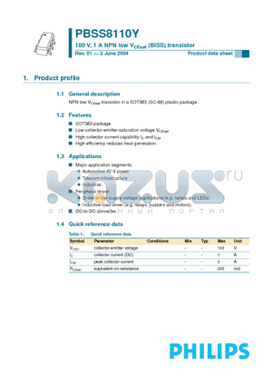 PPBSS8110Y datasheet - 100 V, 1 A NPN low VCEsat (BISS) transistor