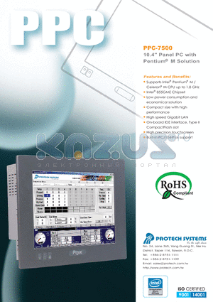 PPC-7500 datasheet - Panel PC with Pentium M Solution