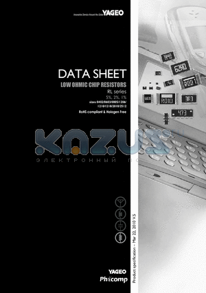 RL0603 datasheet - LOW OHMIC CHIP RESISTORS
