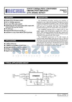 SY88933V datasheet - 3.3V/5V 1.25Gbps PECL LOW-POWER LIMITING POST AMPLIFIER