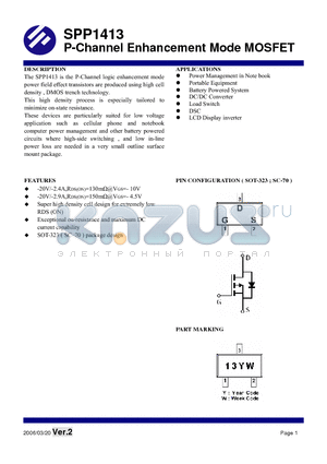 SPP1413S32RG datasheet - P-Channel Enhancement Mode MOSFET