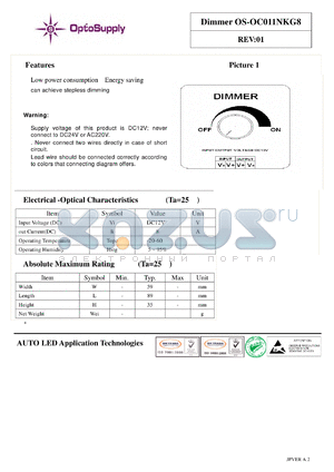 OS-OC011NKG8 datasheet - Dimmer OS-OC011NKG8