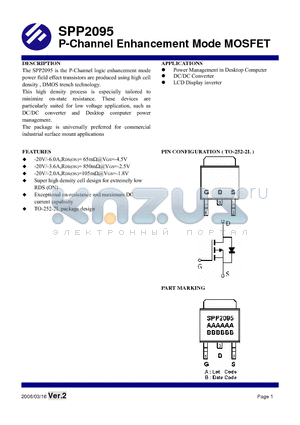 SPP2095T252RG datasheet - P-Channel Enhancement Mode MOSFET