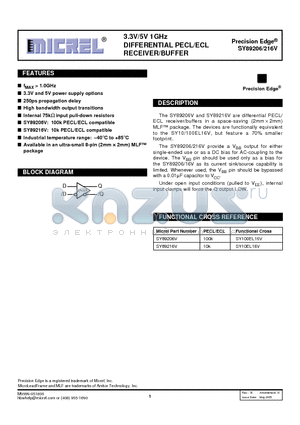 SY89206V datasheet - 3.3V/5V 1GHz DIFFERENTIAL PECL/ECL RECEIVER/BUFFER