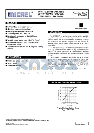 SY89307V datasheet - 5V/3.3V 2.5Gbps VARIABLE OUTPUT SWING PECL/ECL DIFFERENTIAL RECEIVER