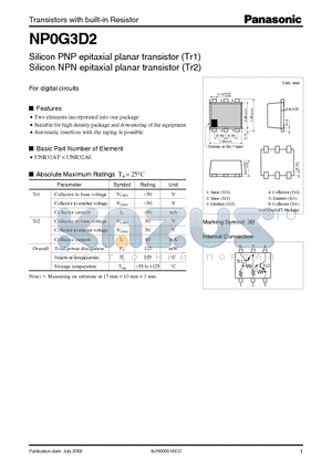 NP0G3D2 datasheet - Silicon PNP(NPN) epitaxial planar transistor (Tr1,2)