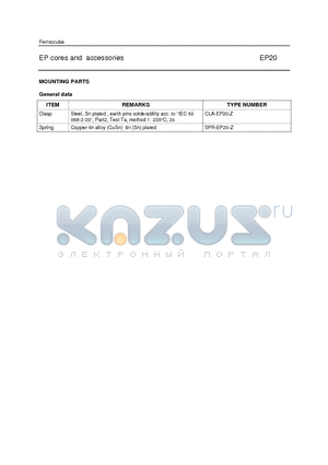 SPR-EP20-Z datasheet - EP cores and accessories