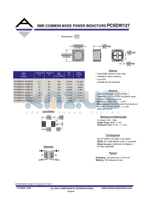 PCSDW127-101M-RC datasheet - SMD COMMON MODE POWER INDUCTORS