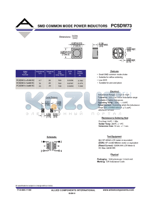 PCSDW73-100M-RC datasheet - SMD COMMON MODE POWER INDUCTORS