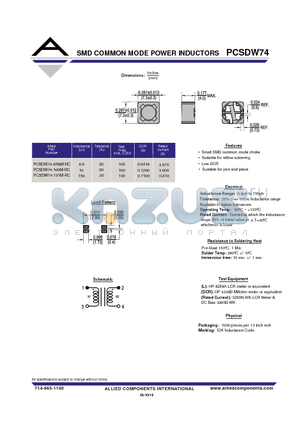 PCSDW74-100M-RC datasheet - SMD COMMON MODE POWER INDUCTORS