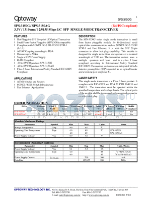 SPS-3150AG datasheet - 3.3V / 1310 nm / 125/155 Mbps LC SFP SINGLE-MODE TRANSCEIVER