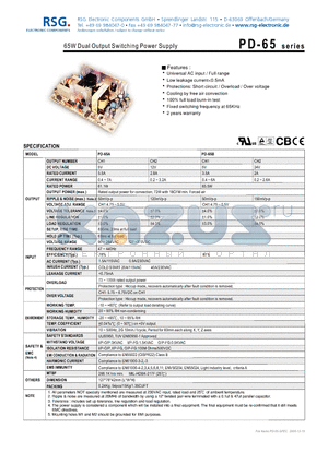 PD-65B datasheet - 65W Dual Output Switching Power Supply